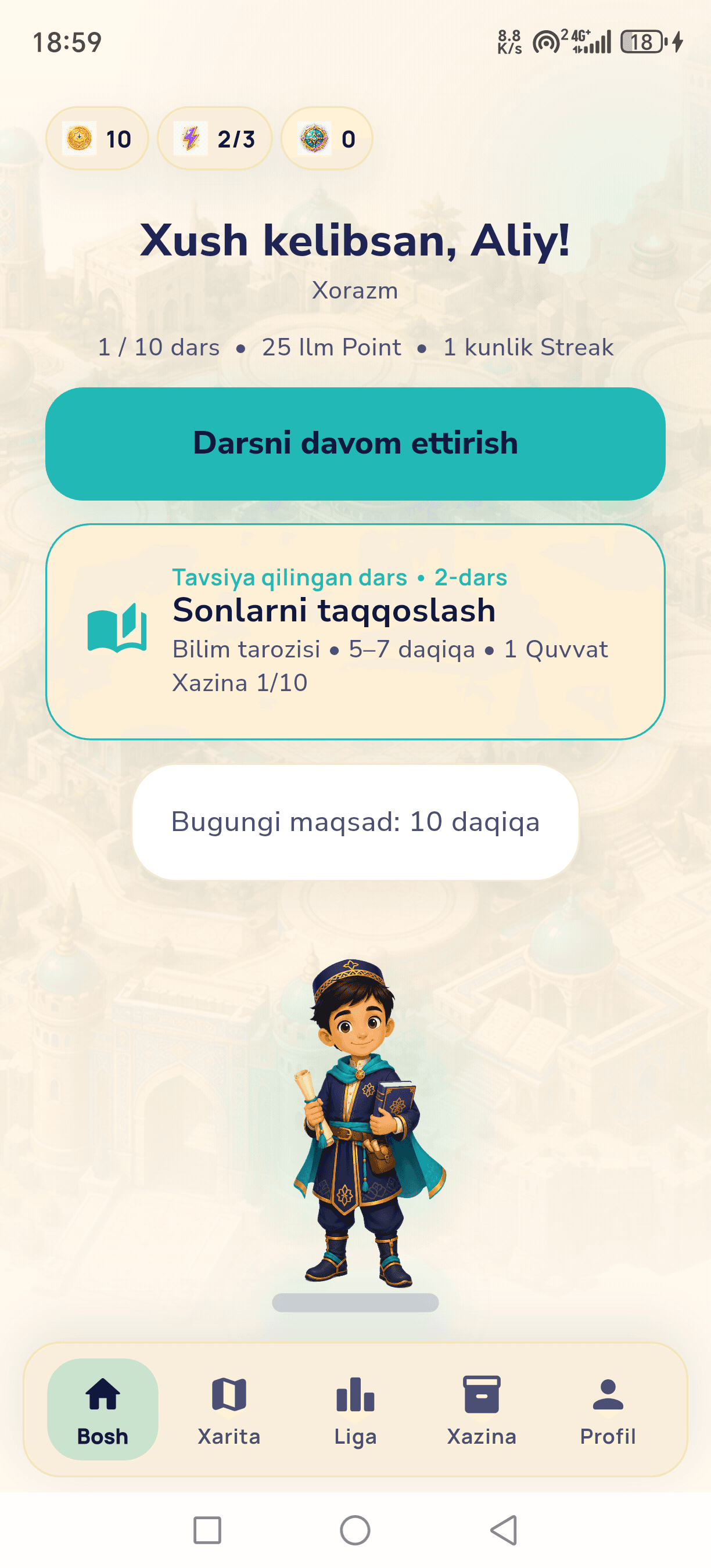 Boshlang‘ich sahifa